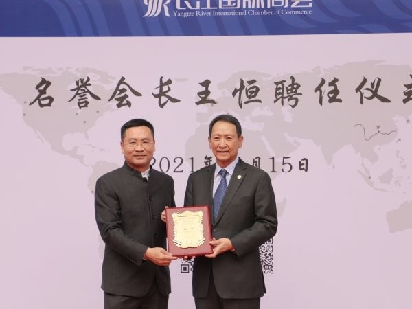 荣誉会长""南京市荣誉市民""江苏省友谊奖""最佳外商贡献奖""全国明星