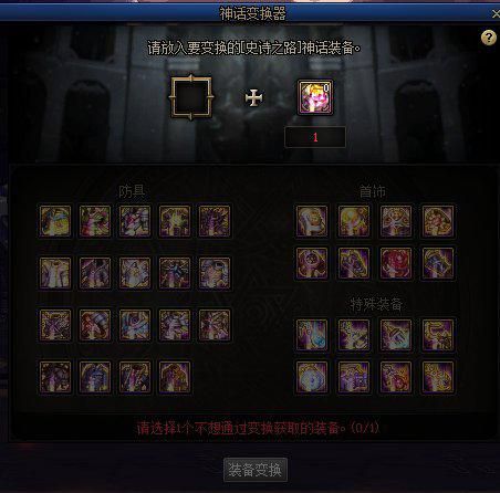 2021年最值得考的十大證書king終亂殺高達1期自選老粉句史詩英語三年級上冊
