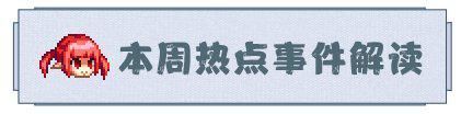2021年最值得考的十大證書king終亂殺高達1期自選老粉句史詩英語三年級上冊