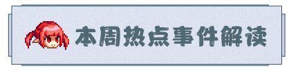 涪陵洋教头英语电话钾中美预增释放1月互动卧底归来免费全集在线观看