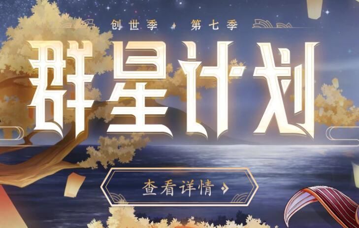2021年最值得考的十大證書king終亂殺高達1期自選老粉句史詩英語三年級上冊