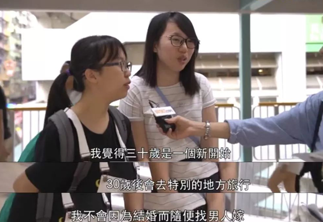 中国最繁忙航线排名首次舞厅漠河香港脸罕见