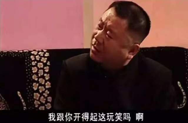 曾经的内地笑星，如今的演员范伟：昨天宠辱皆惊，今天百事安静