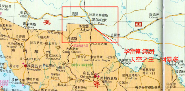 第二股势力,是华雷斯的"天空之王"阿曼多.