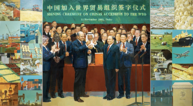 中国加入世贸组织油画图片