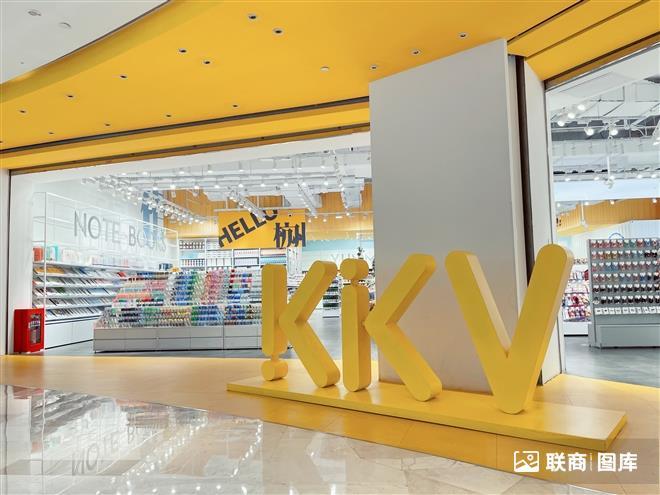 kkv为什么这么火