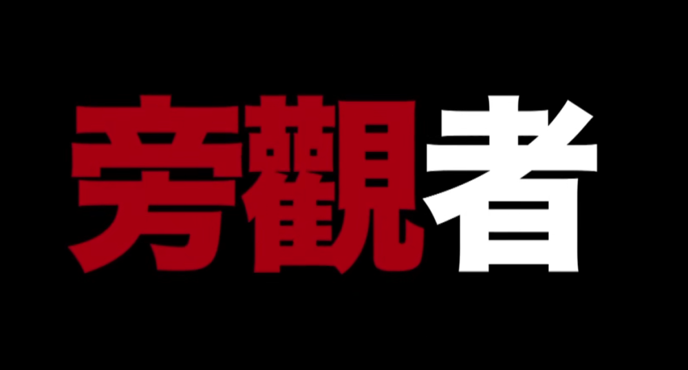 2022年TVB巡礼片曝光，多部剧超能力集结，港剧要打造漫威宇宙？