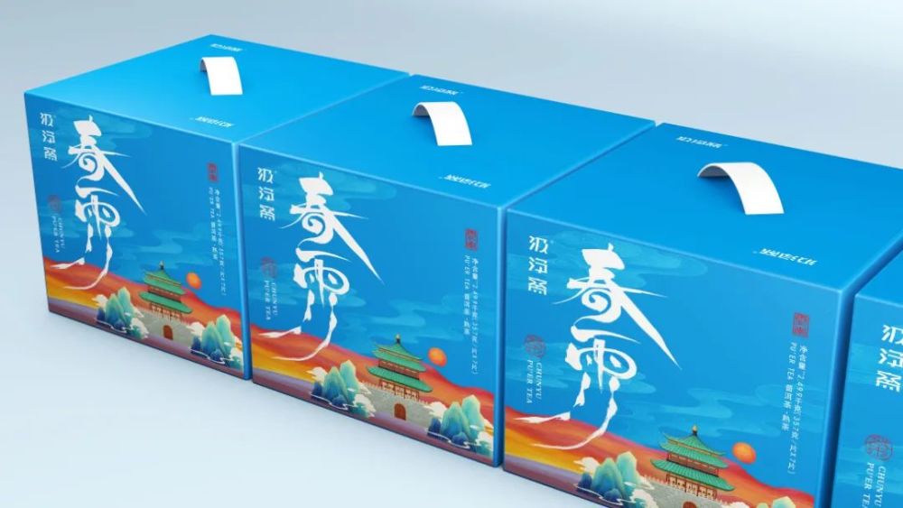 青島朗夫包裝有限公司電話(huà)_青島黎馬頓包裝有限公司電話(huà)_青島金春雨新印刷包裝有限公司