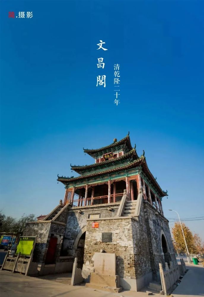 惊艳了时光的淄博建筑你知道几个