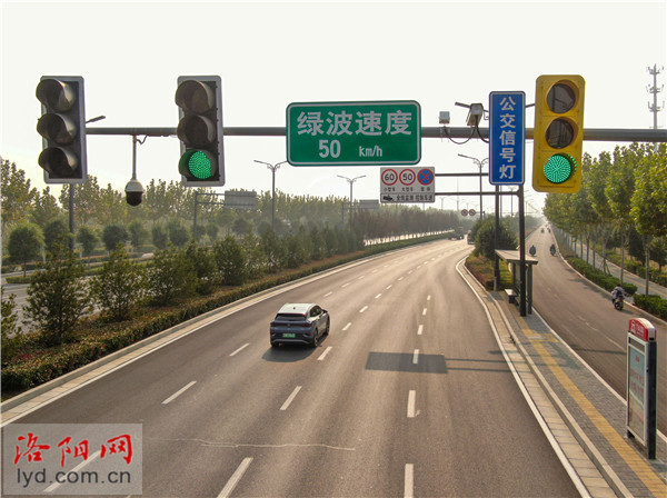 按速行驶一路绿灯洛阳新伊大街实施绿波控制调整