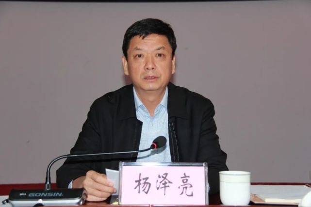 答好大理之问宾川答卷推动宾川发展之变杨泽亮强调要全力冲刺四季度不