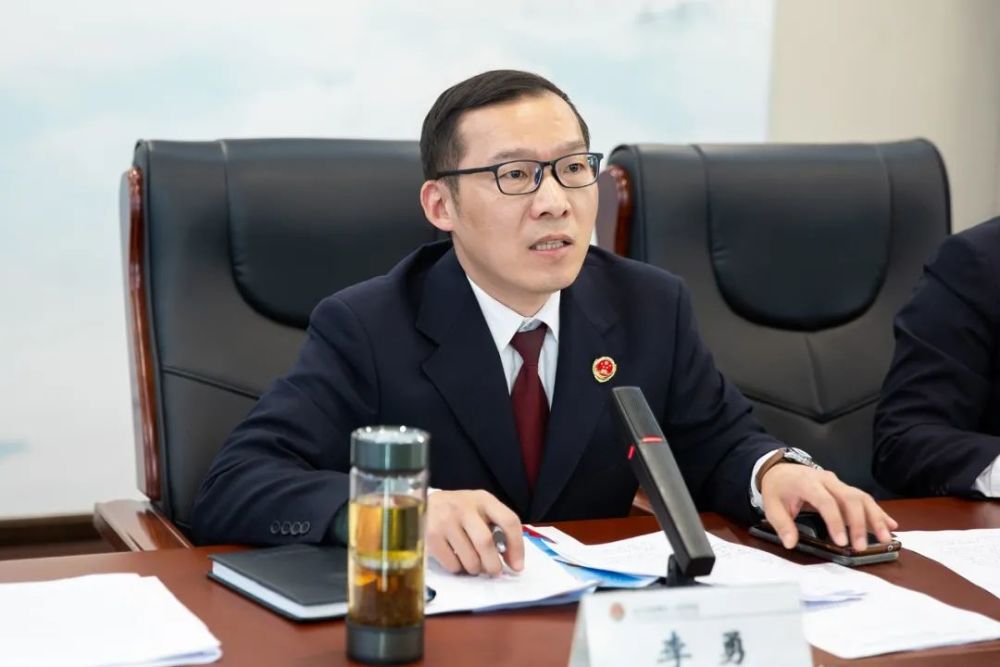 第五届金融检察论坛暨长三角互联网保护联盟论坛在南京建邺成功举办