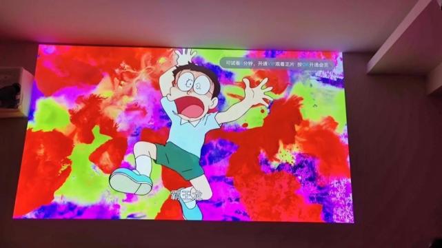 641