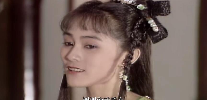 为什么《新白娘子传奇》里得"小妖"采因,会让人"忘不了"?_腾讯新闻