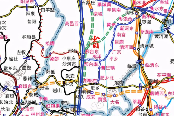 成安高铁路线图图片