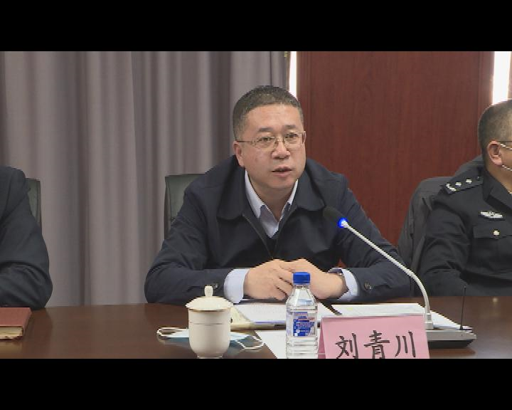 职责,对本系统推动"双减"工作进行了具体安排;省教育厅副厅长刘青川对