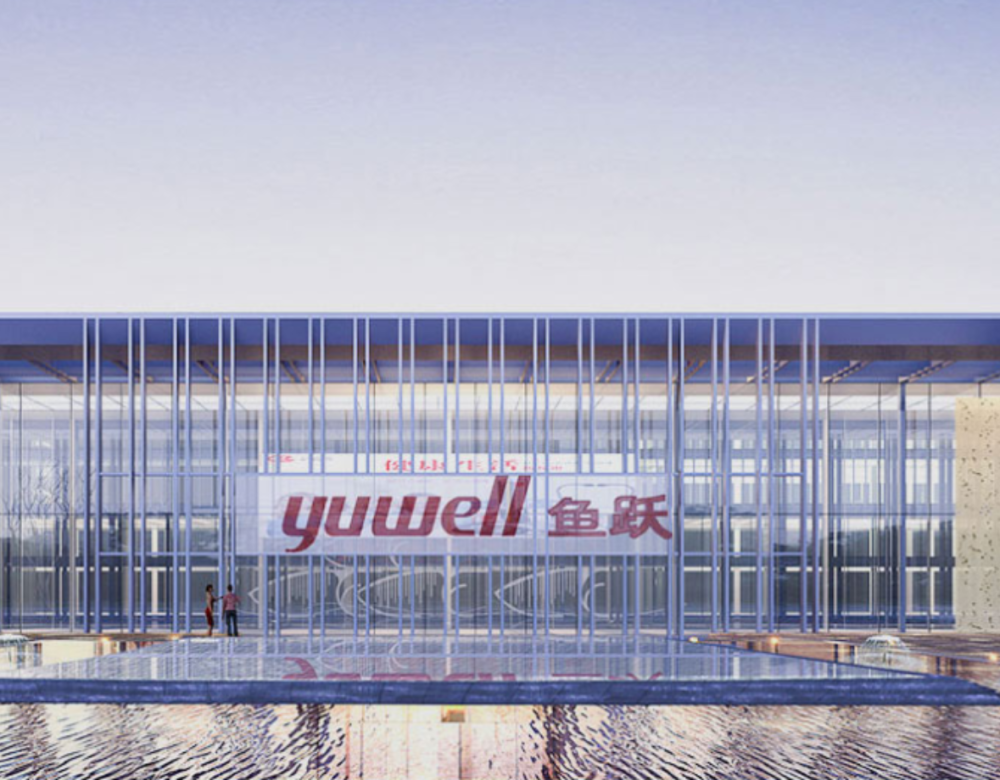 股权单日浮盈超6亿元,鱼跃医疗实控人父子喜提1.7亿元豪宅_腾讯新闻