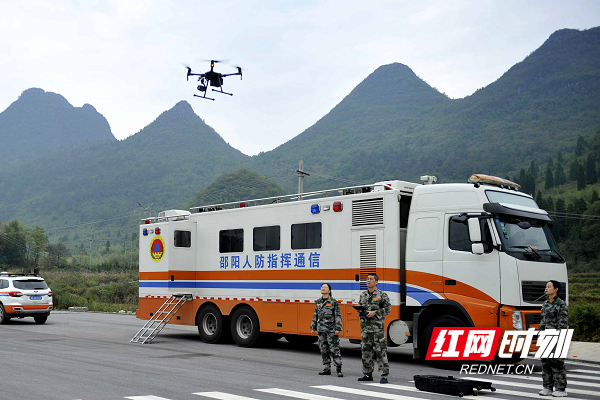 邵阳市人防办开展市带县人防通信野外机动训练