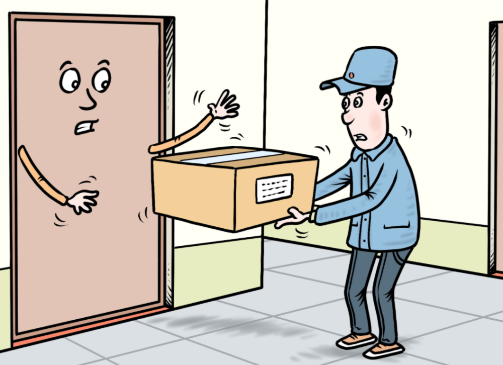 快递被虚假签收后毁损买家该找谁赔法官支招