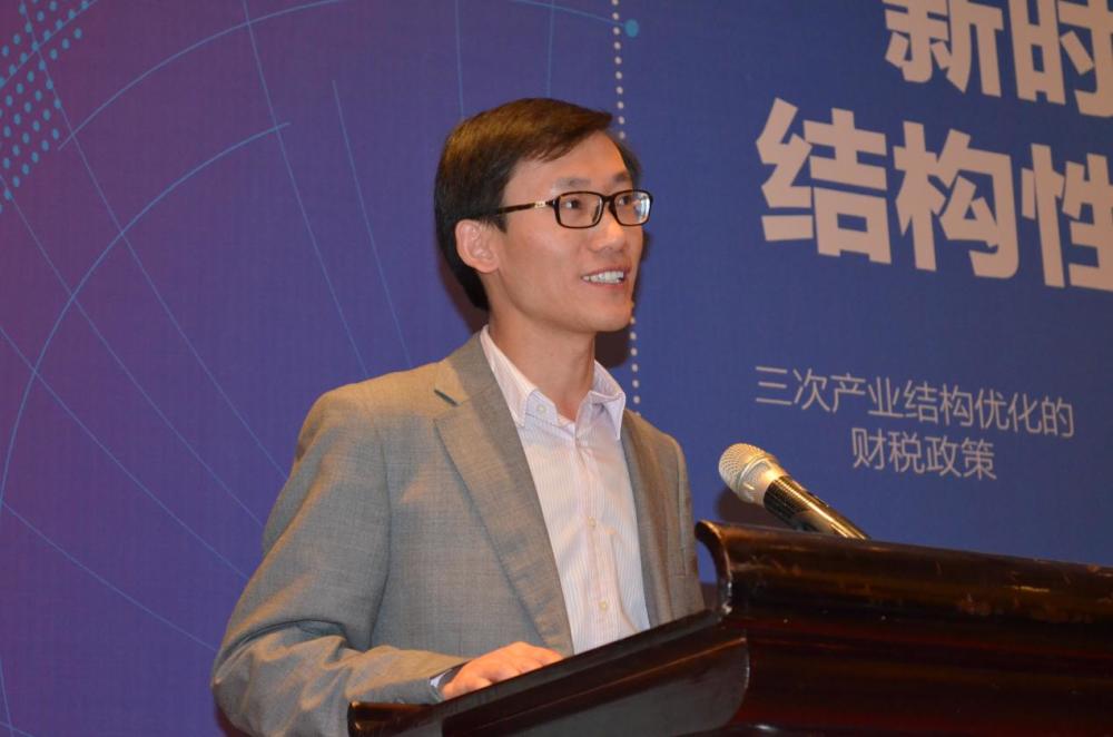 范子英教授称房地产税引导住房合理消费5类产权如何协调