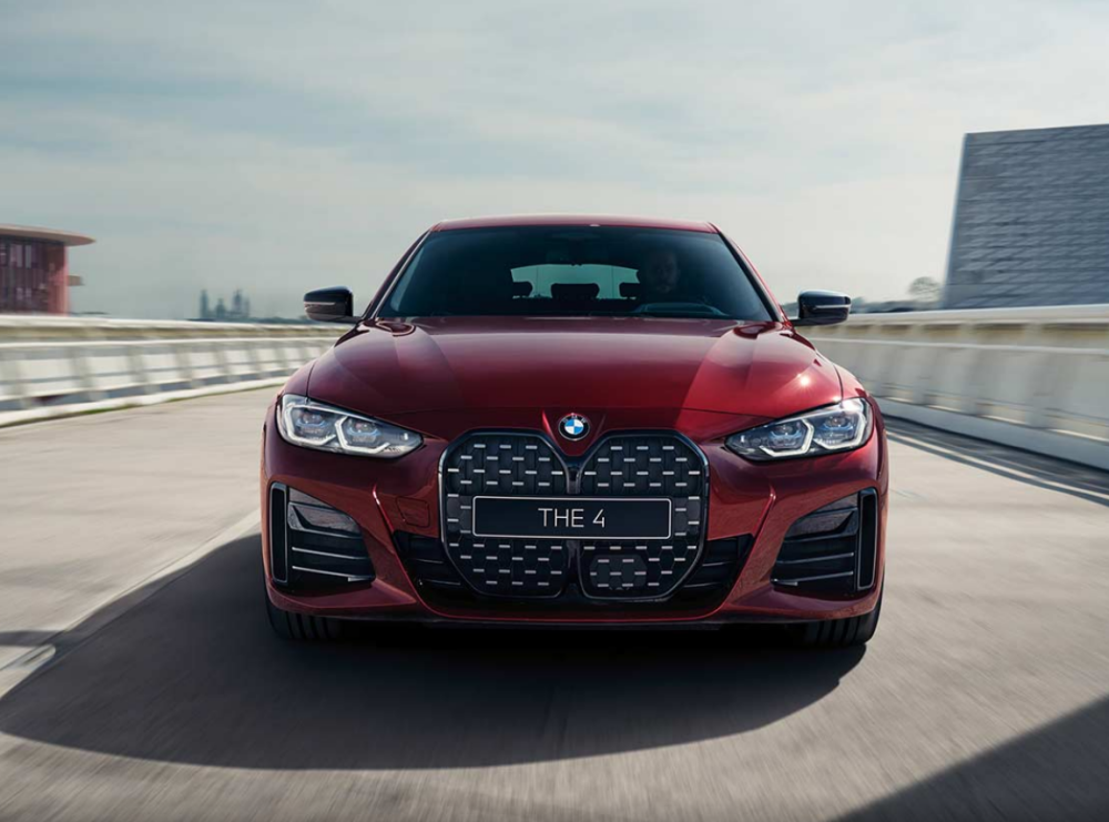 37.38万元起,"猪鼻"宝马4系gran coupe上市