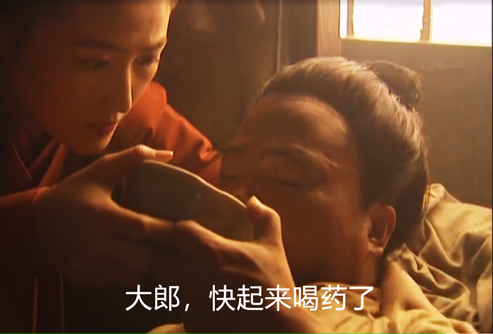 综合上述条件来看,武大郎就算不是大富,但他也和一般人不一样.