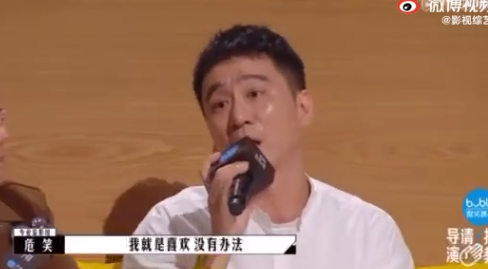 从这个内娱导演互怼真人秀，看透了娱乐圈行业生态