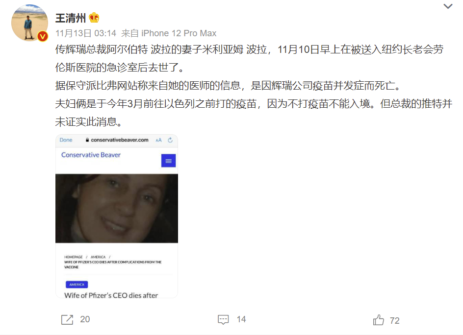 特朗普最新命令，塔利班歸還70億美軍裝備，免得總是拿出來炫耀！小學什么時候有英語課