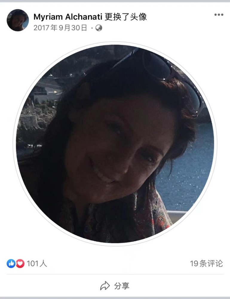 特朗普最新命令，塔利班歸還70億美軍裝備，免得總是拿出來炫耀！小學什么時候有英語課