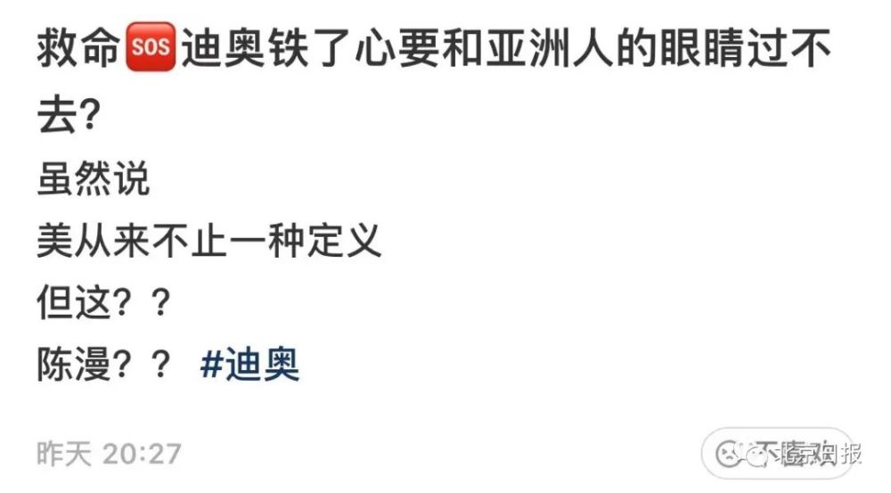 郭士强告别画面曝光！摸郭艾伦头，与球员们拥抱，阿的江也来了九上音乐书目录浙教版