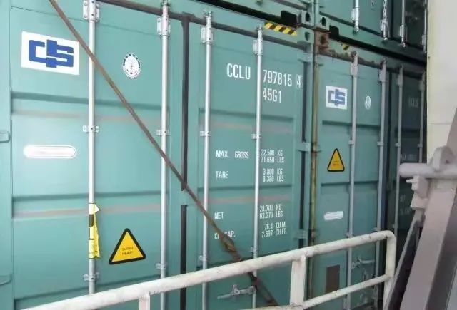 集装箱的绑扎系固不满足《货物系固手册》的具体要求,导致船舶带病开