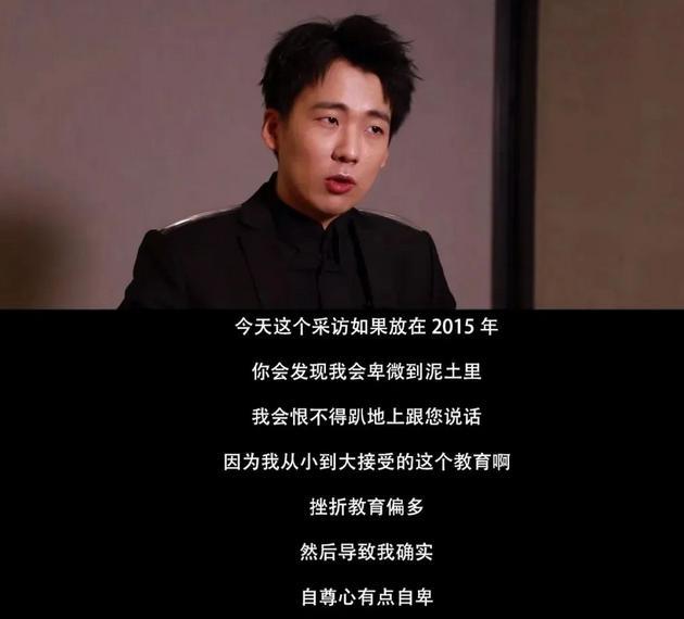 郭麒麟的双面人生父母离异留守儿童一个遍体鳞伤的富二代