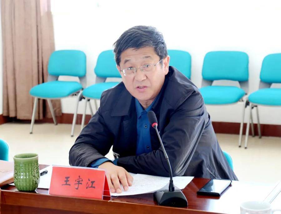 王宇江王成梅李明李清季李军下一步,全市将进一步优化督学队伍,健全