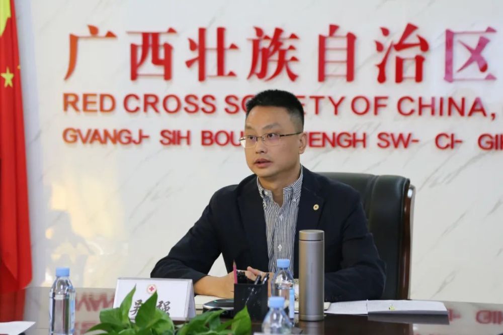 吴强感谢香港红十字会一直以来对广西的支持,表示将督促各有关市,县