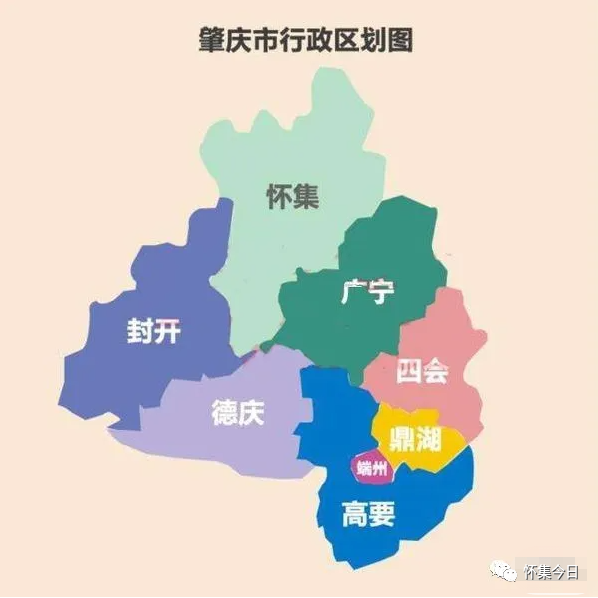 怀集县各镇地图图片