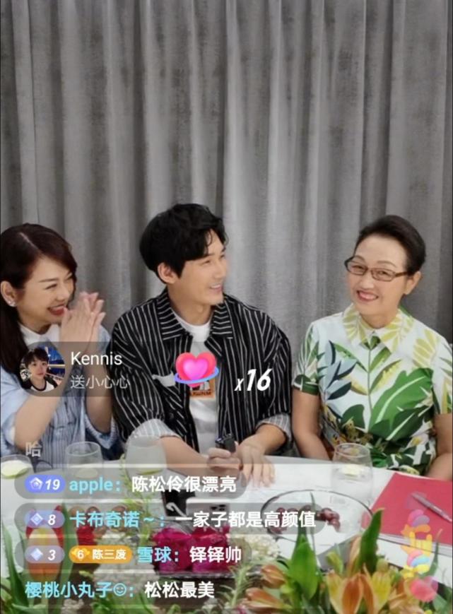 难道帮婆婆洗白陈松伶张铎开直播暴露私下婆媳互动的真实状况