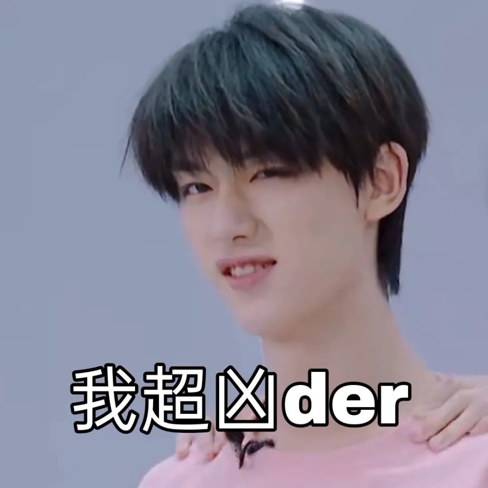 时代少年团表情1080p迅雷bt免费完整超清播放国语免费观看免费加长版