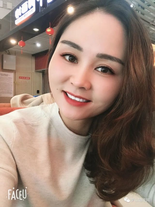 罗山婚恋网|96年美女老板征婚啦……|婚恋|红娘|相亲|单身
