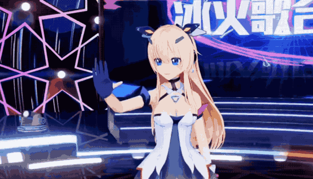 虚拟主播|智东西|动作捕捉|b站|虚拟数字人|腾讯