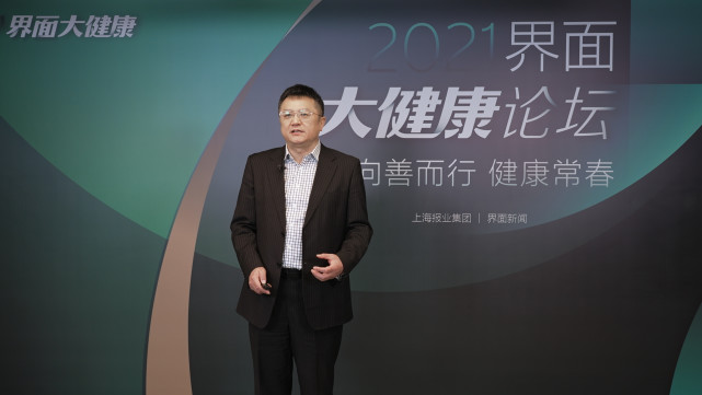 上海市卫生和健康发展研究中心主任金春林:中国创新药的现状与未来