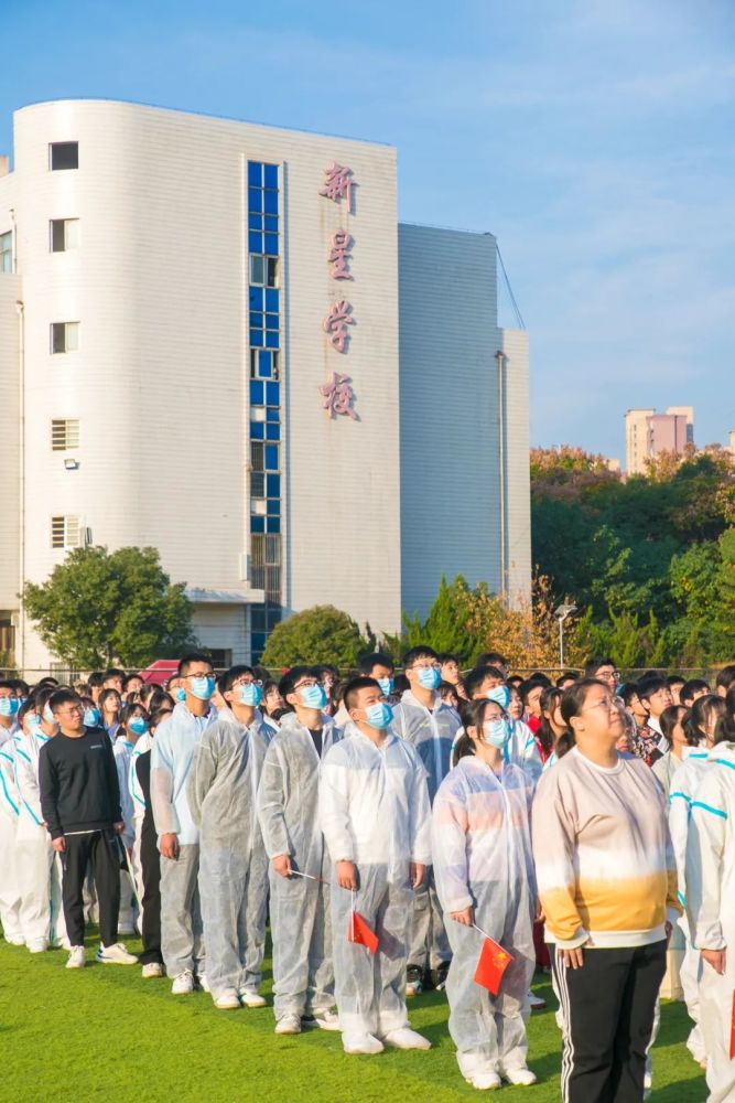 传统运动会开得这么有活力有趣味巢湖这所学校很用心