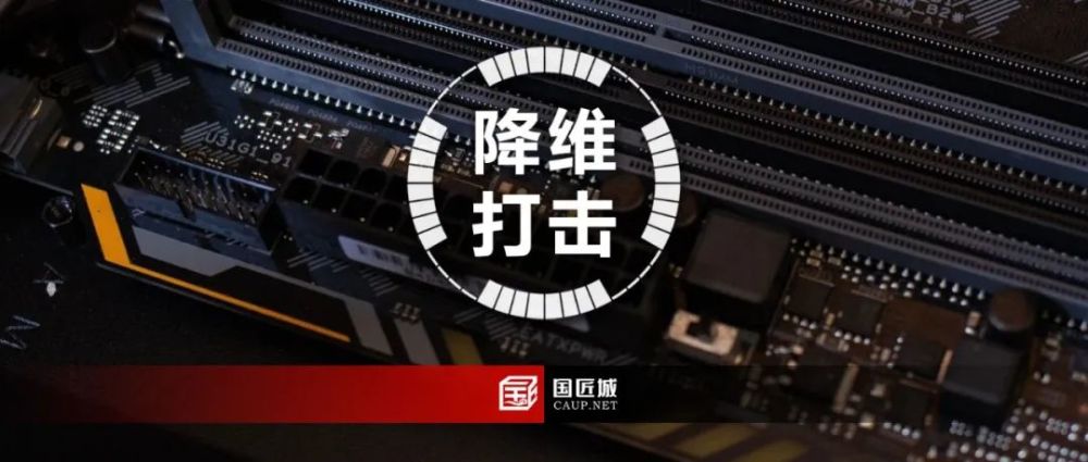 规划那些事儿it巨头降维打击规划行业的真相