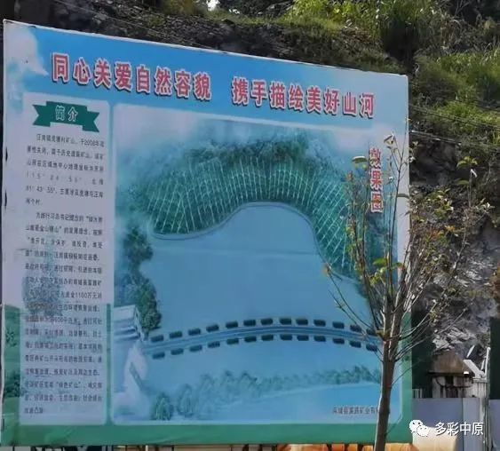 河南商城县何氏兄弟深耕当地数十年涉黑恶无人管已稳做道上的头把交椅