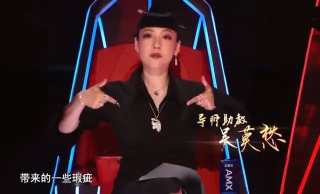 从“歌坛巨星”到退圈接小县城商演，吴莫愁这些年经历了什么？