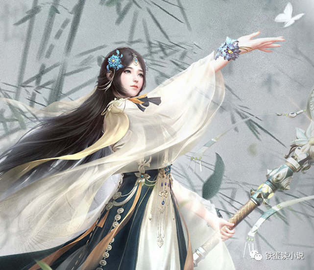 武炼巅峰番外91血姬晋升