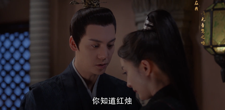 《斛珠夫人》：古偶女王杨幂回归之作！