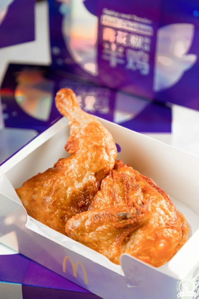 【独特青花椒风味,一口入魂】作为麦当劳新晋的"当红炸子鸡",销魂半鸡