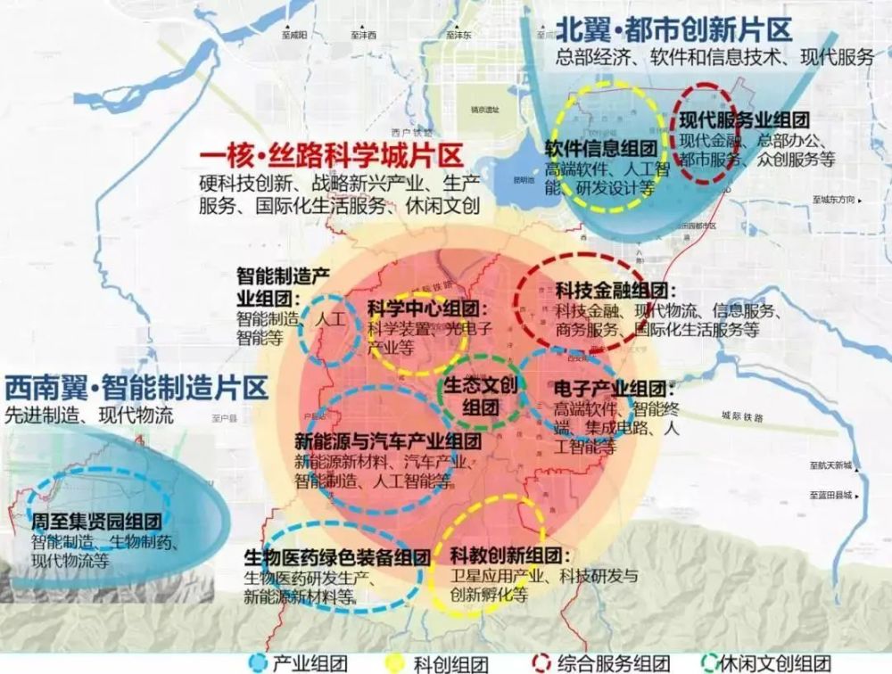 西安高新区2025规划:建设新西安南站,gdp翻番实力等同中型城市!