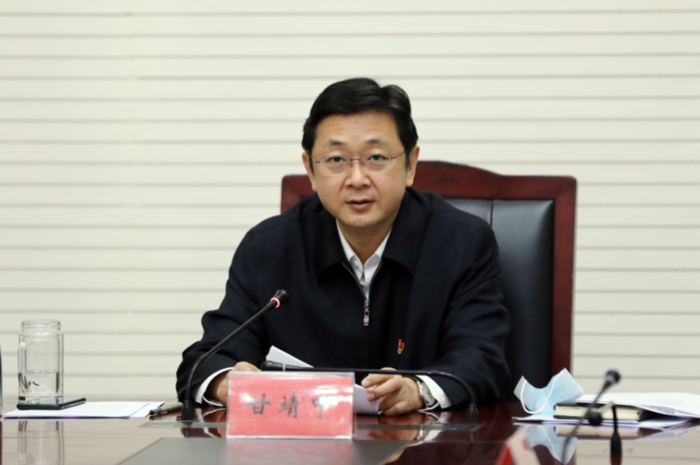 甘靖中在接诉即办工作推进会强调坚持人民至上狠抓贯彻落实不断为群众