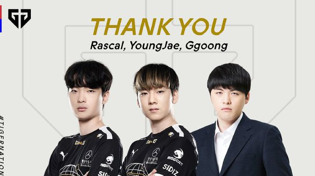 Rascal哥今日离队，亲口回应当年“眼神事件”_腾讯新闻